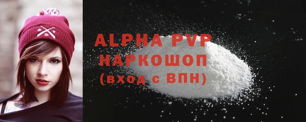 COCAINE Белоозёрский